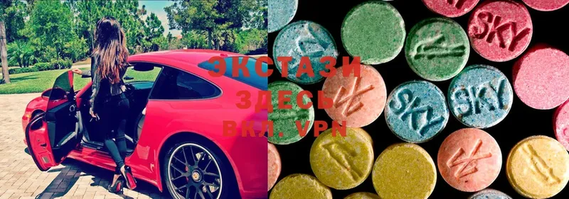 OMG ссылка  Калуга  Ecstasy 250 мг 